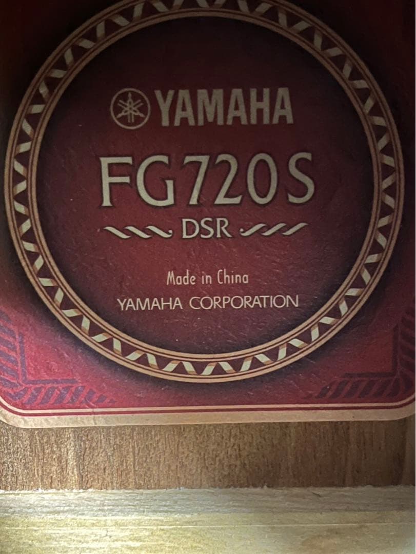 YAMAHA アコースティックギター FG720S DSR