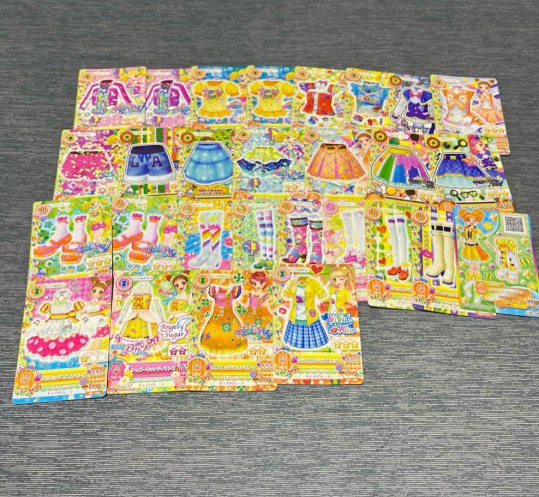 アイカツカード まとめ売り 100枚以上 被りあり