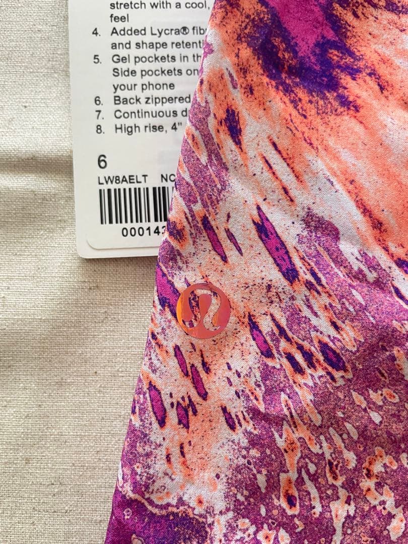 ルルレモンSwift High-Rise Long Running Skirt