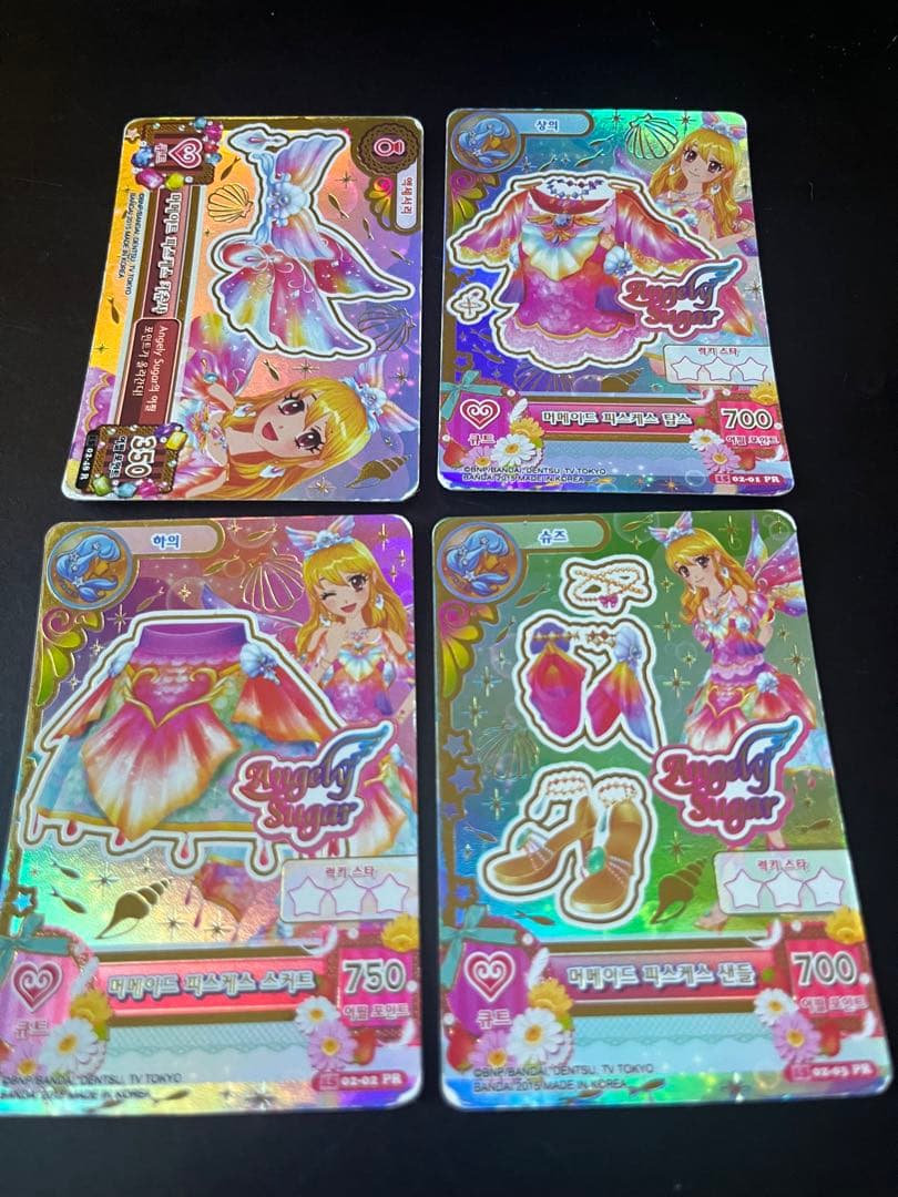 アイカツ　アイカツカード　プレミアム　韓国版　マーメイドピスケス　韓国カード