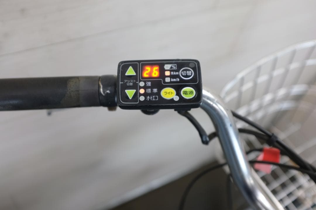 ヤマハ　PAS 26インチ3段　8.7Ah（4点灯）充電器あり