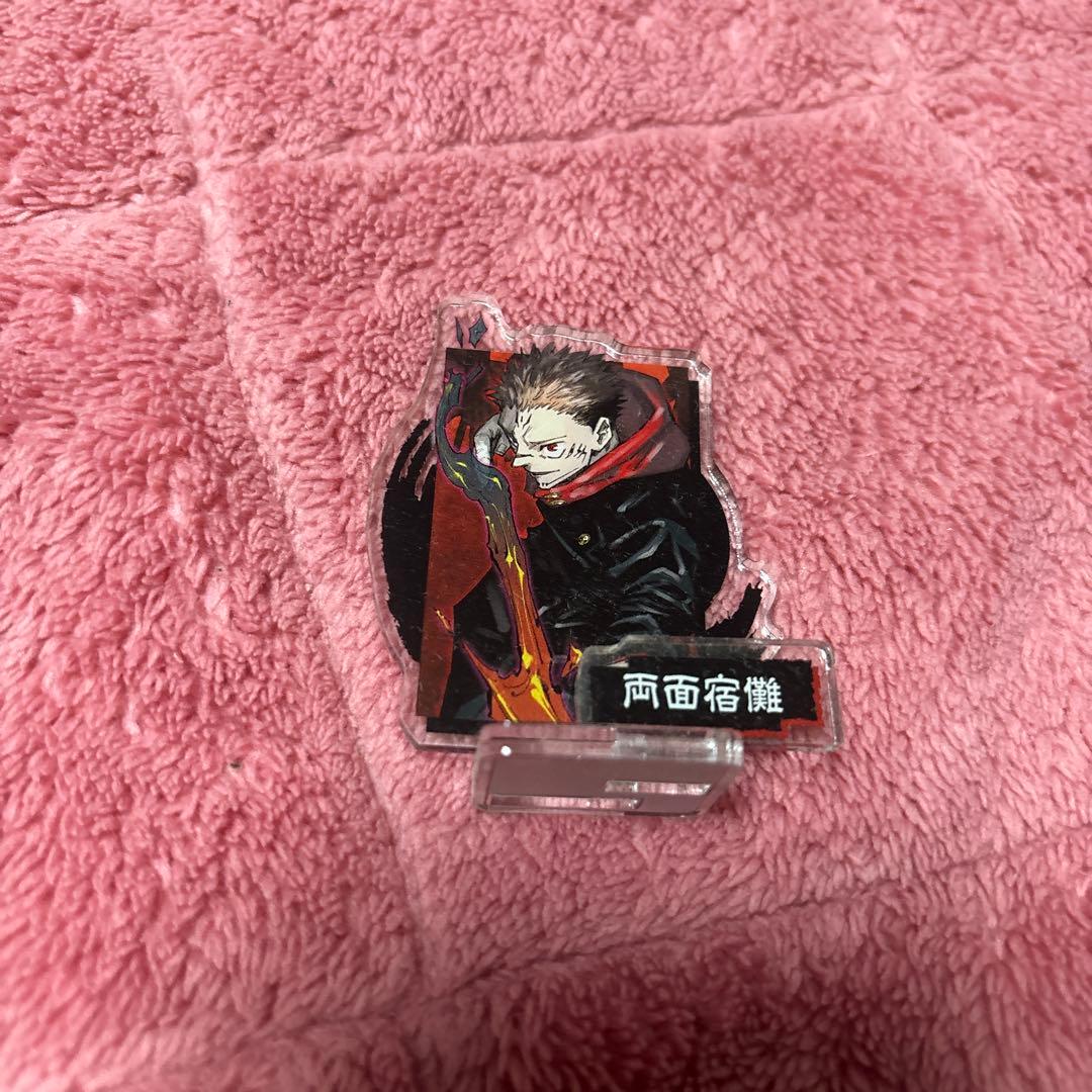 呪術廻戦 宿儺 キャラクターグッズまとめ売り
