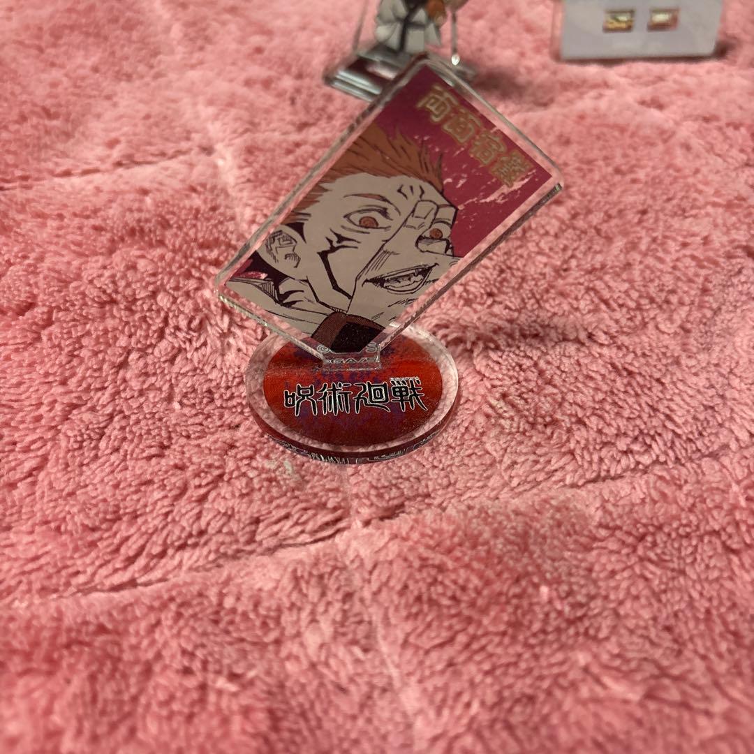 呪術廻戦 宿儺 キャラクターグッズまとめ売り