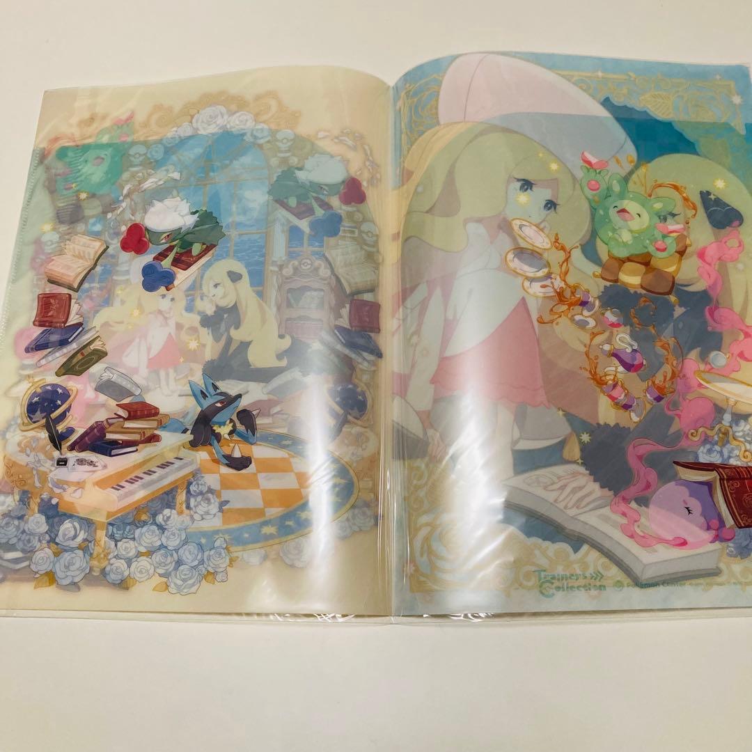 未開封✳️ポケモン『A4クリアファイル4枚』シロナ／カトレア／ポケモンセンター限定