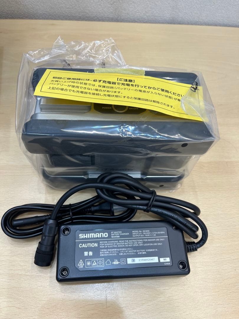 シマノBTマスター11ah Shimano BT