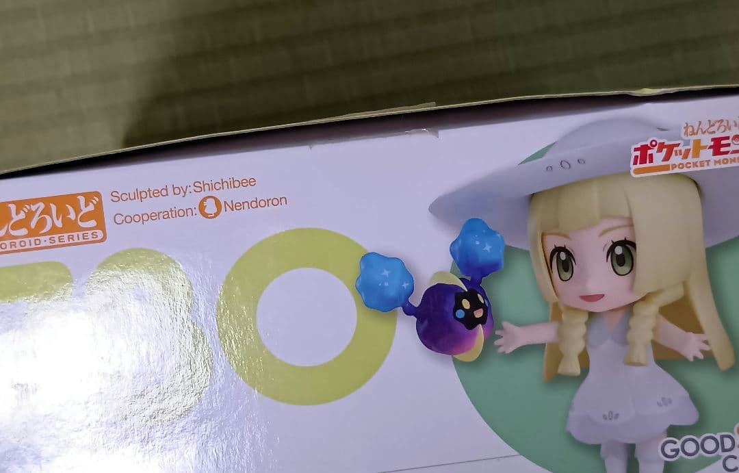 最終値下げ　ねんどろいど　リーリエ　ポケモン　ポケットモンスター
