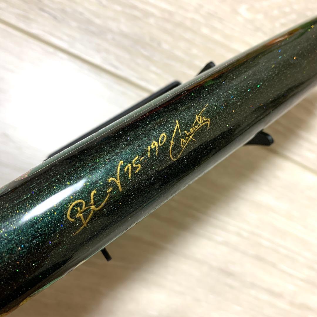 カーペンター BC-γ 75-190