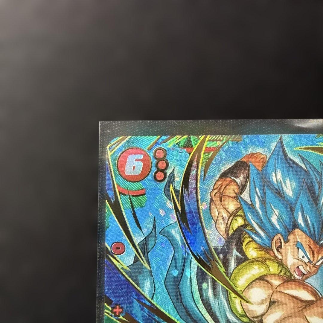 S*S様 ゴジータ：BR SCR★ [FB09-121]フュージョンワールド
