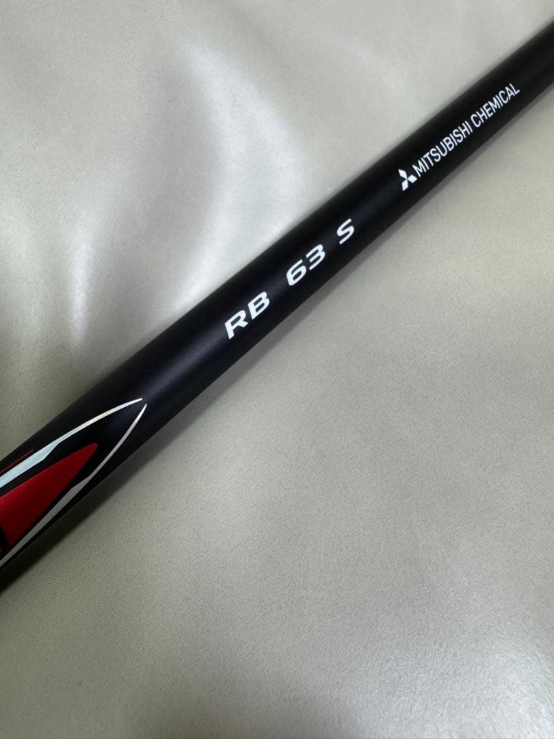 美品‼️ディアマナRB 63s ピンスリーブ 三菱ケミカル