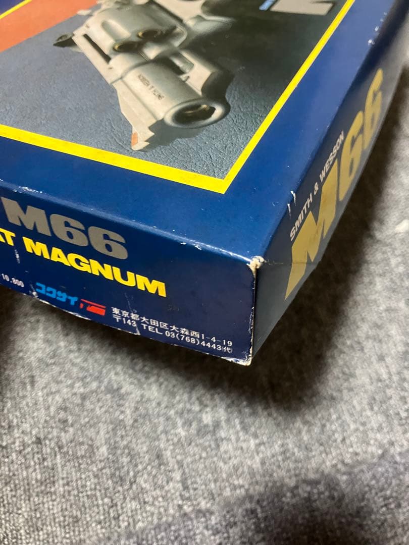 Smith & Wesson M66 エアガン