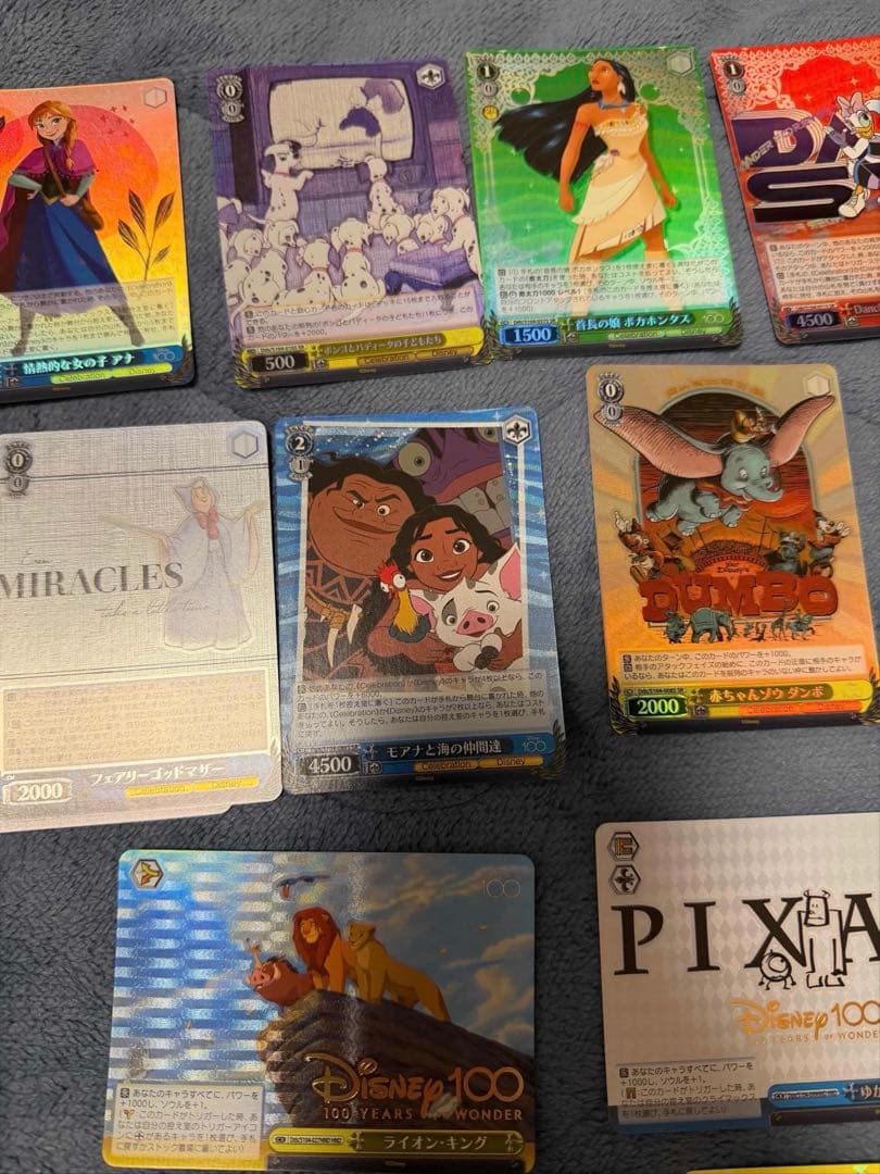 ヴァイスシュヴァルツ Disney100 カード15枚まとめ売り（SP1枚入り）