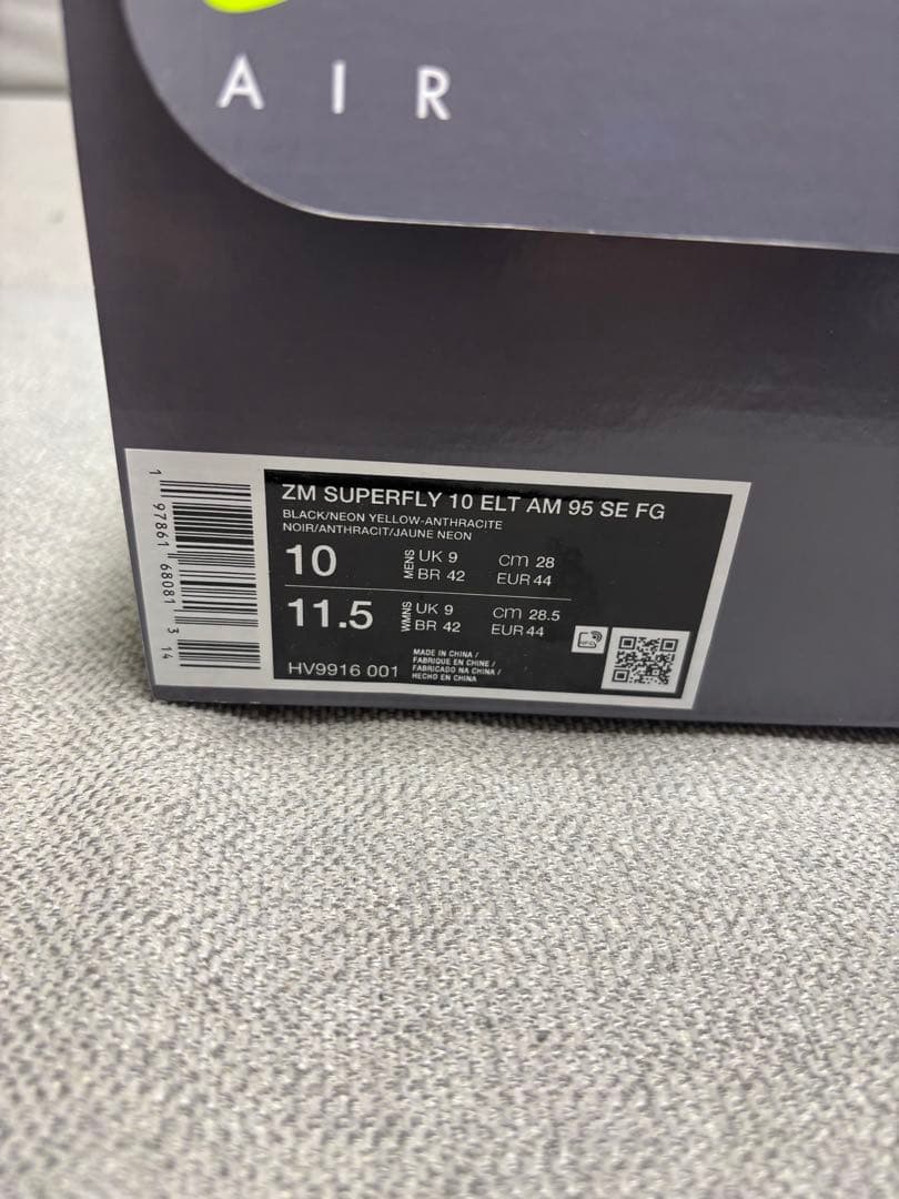 NIKE マーキュリアル スーパーフライ 10 エリート AM 95