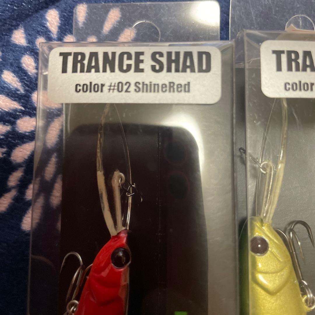 3本セット　ハイプラスト　トランスシャッド