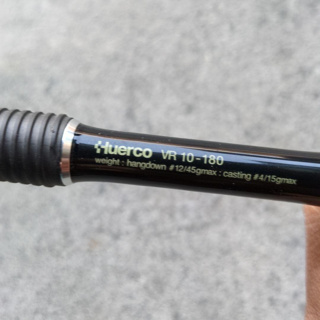 Huerco　フエルコ VR 10-180 振り出しロッド