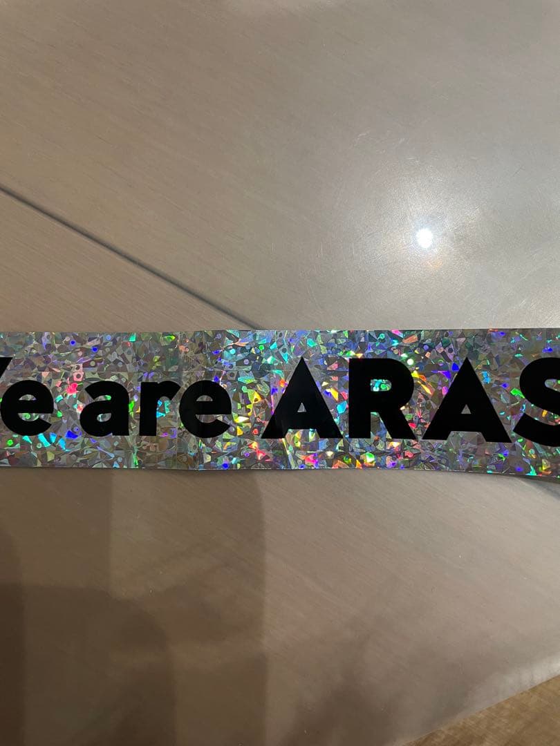 ARASHI LIVE TOUR 2026 銀テープ　銀