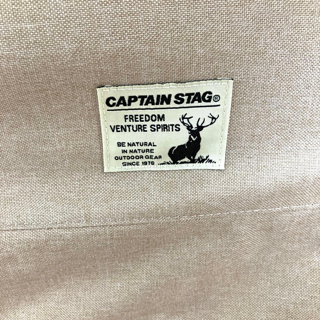 【カバー付】美品 キャプテンスタッグ ベンチ カモフラ