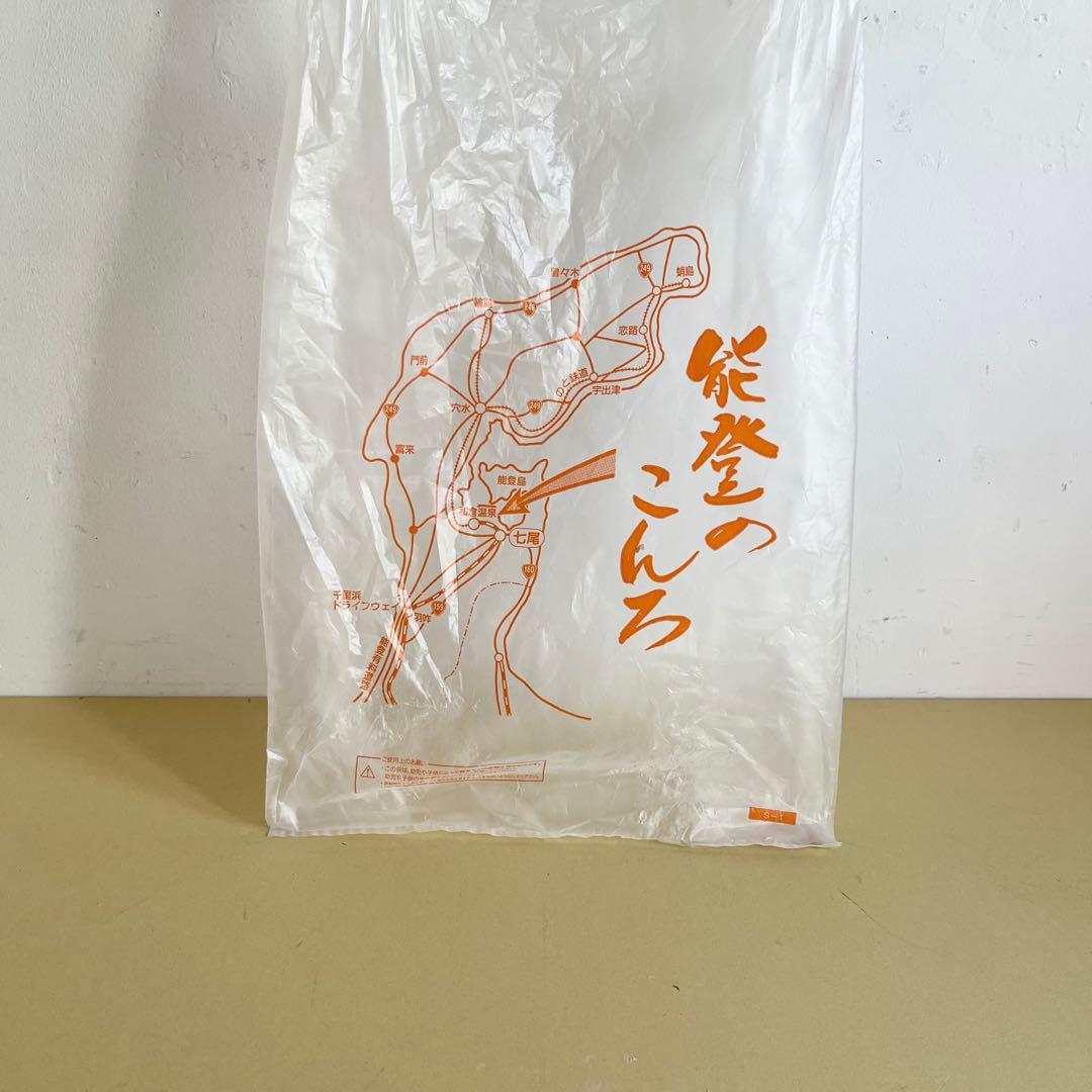 太成コンロ 練炭コンロ 4号 能登産天然珪藻土七輪　　　 お値下げ