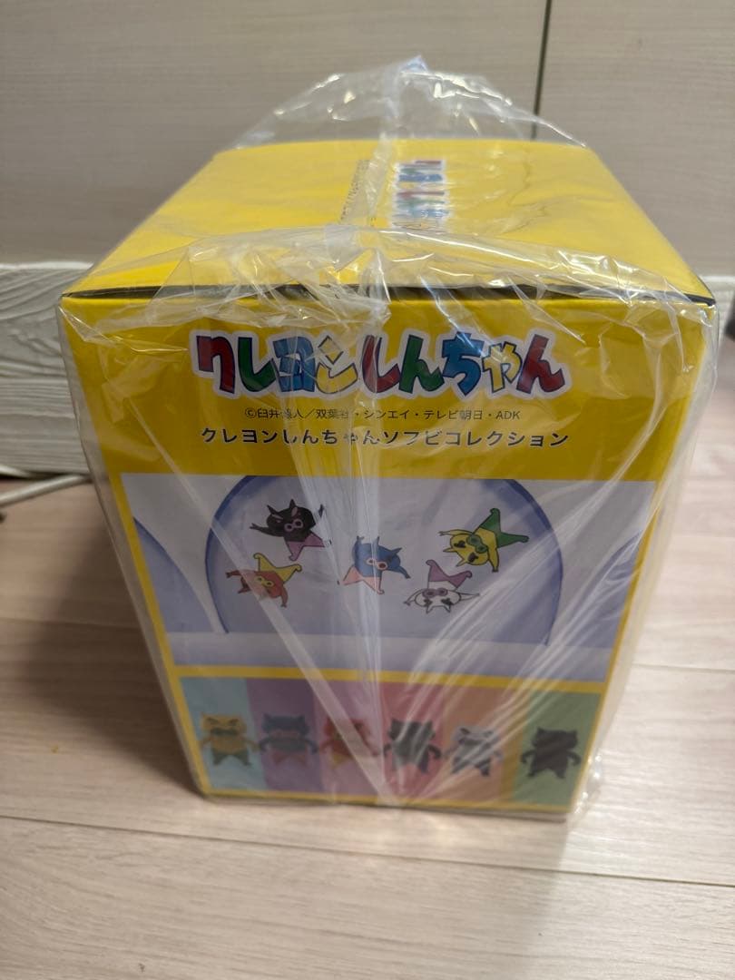 クレヨンしんちゃん フィギュア　ソフビコレクション
