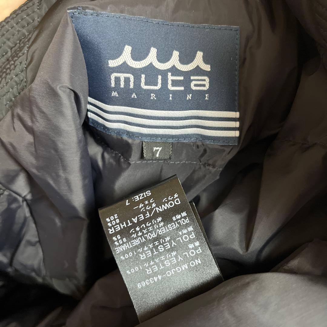 新品 muta MARINE ジオメトリック キルティング　ダウンベスト 黒7