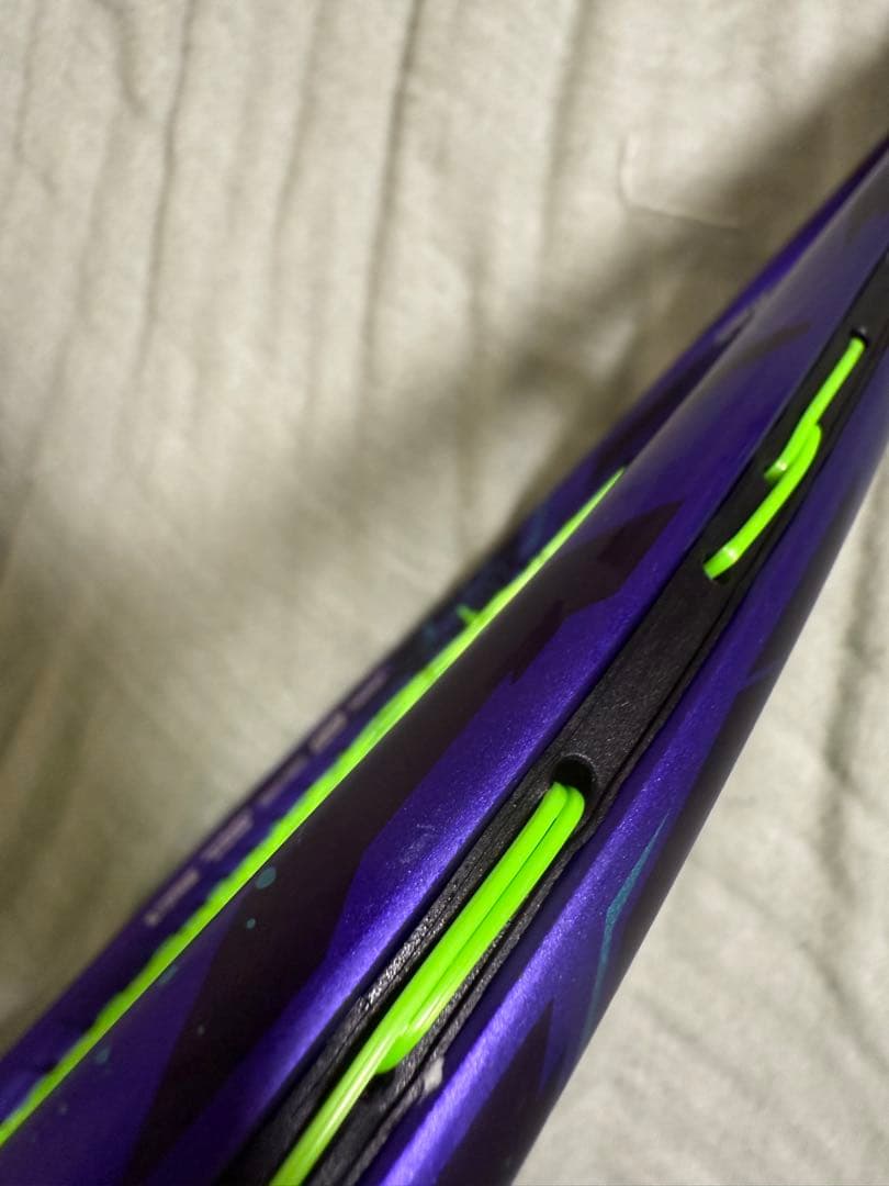 ボルトレイジ7V アメジスト