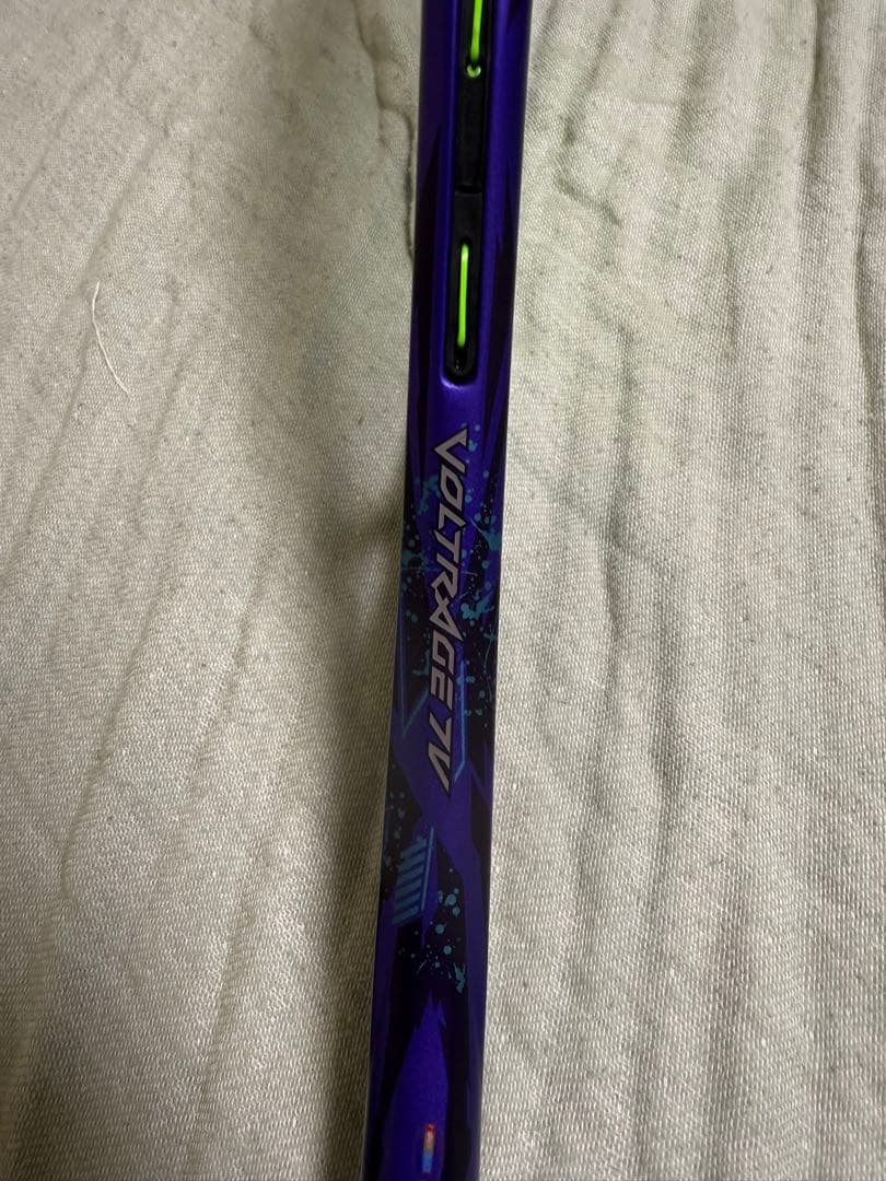 ボルトレイジ7V アメジスト