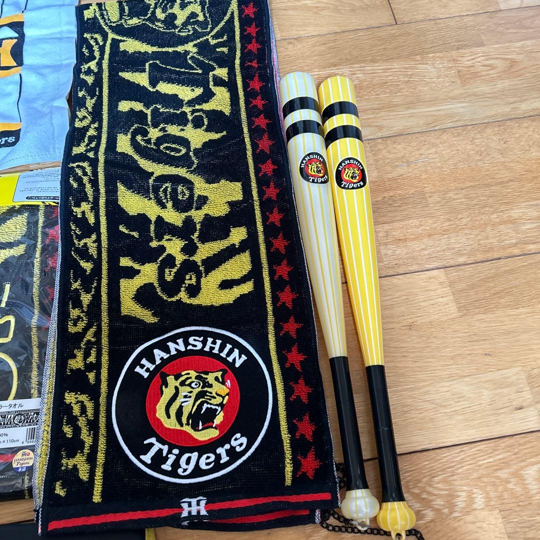 阪神タイガース　応援グッズ