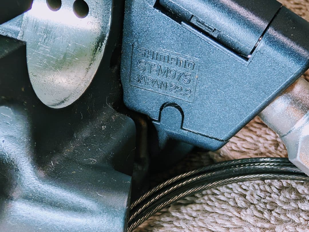 ST-M975 XTR SHIMANO　デュアルコントロールレバー