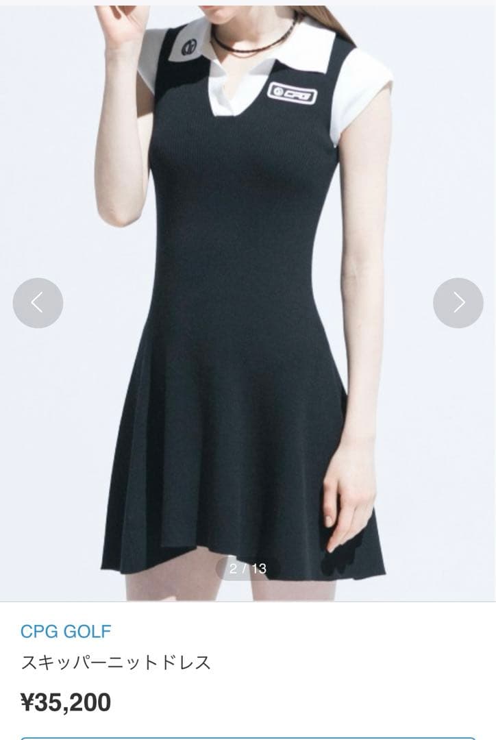 CPG GOLF ブラック スキッパーニットドレス ♡新品未使用♡ゴルフウェア♡
