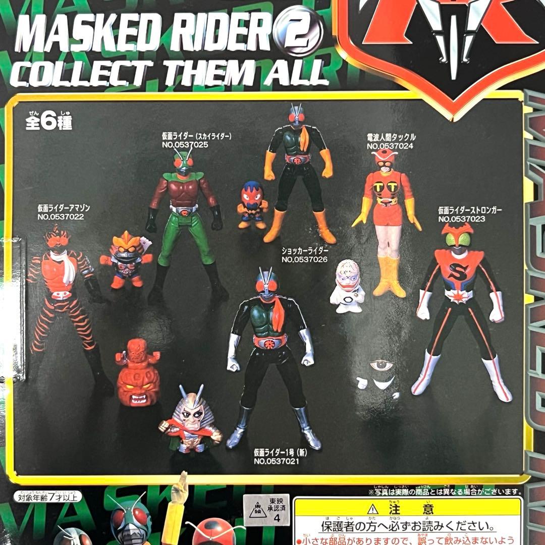 仮面ライダーMASKED RIDER 2 COLLECT THEM ALL 4体