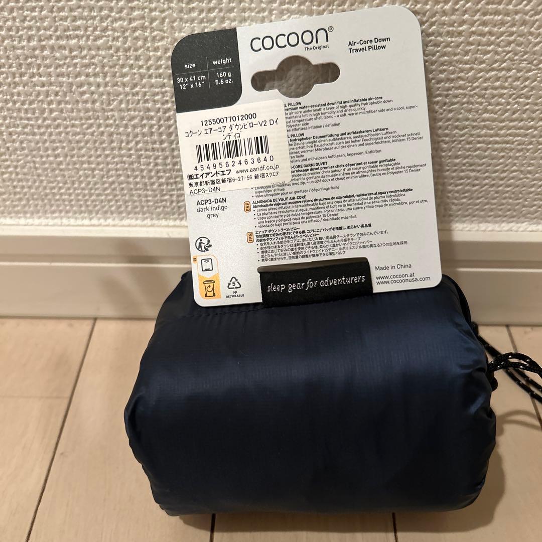 アウトドア寝具 cocoon Air-Core Down Travel Pillow