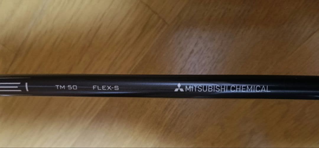最終値下げTaylorMade ステルス ドライバー (Flex-S)