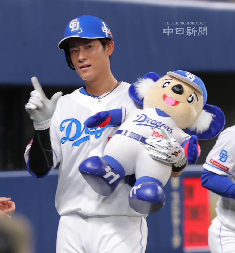 中日ドラゴンズ　上林誠知選手　サポーターズユニフォーム　ホーム　フリー新品未開封