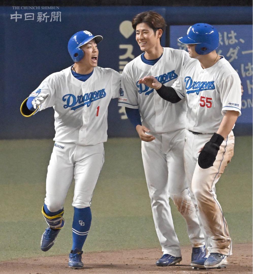 中日ドラゴンズ　上林誠知選手　サポーターズユニフォーム　ホーム　フリー新品未開封