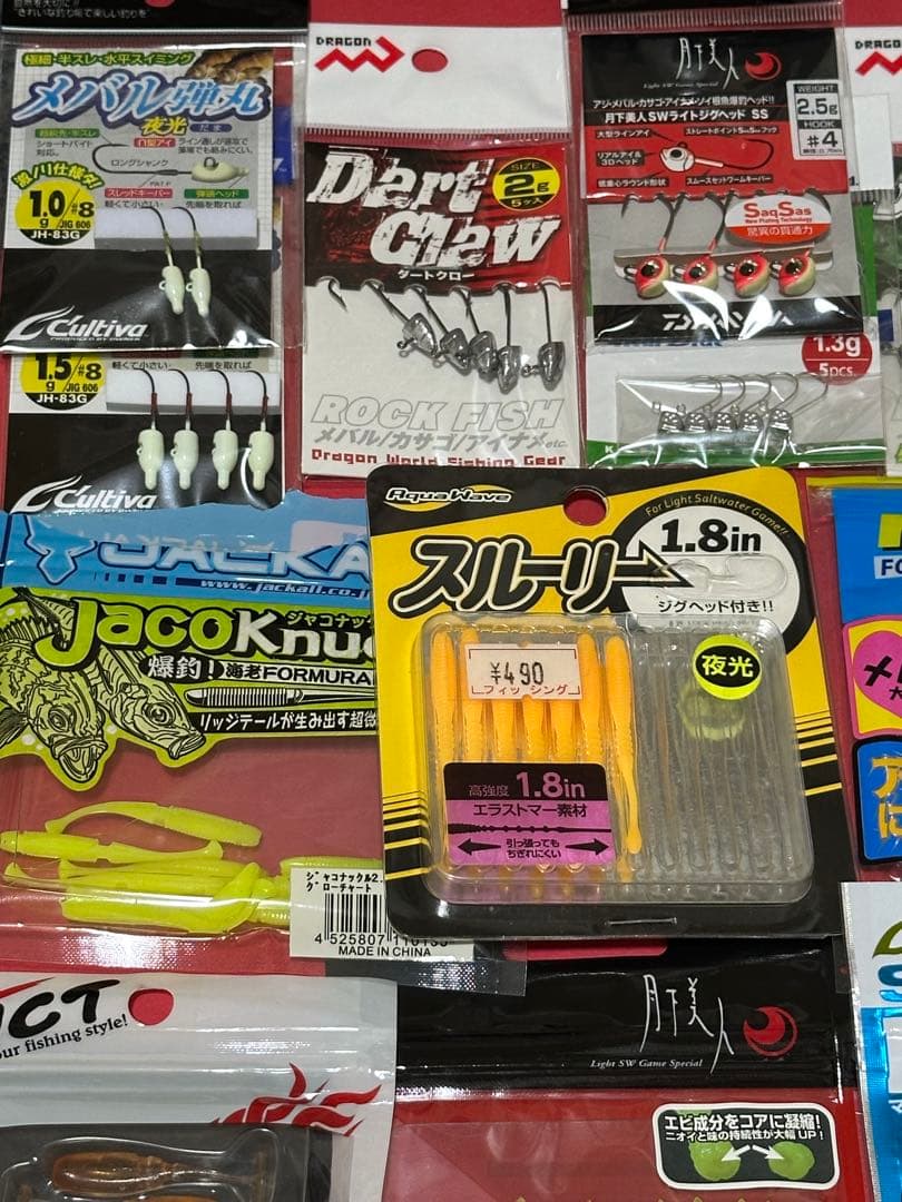 アジング・メバリングワーム大量　ほぼ新品