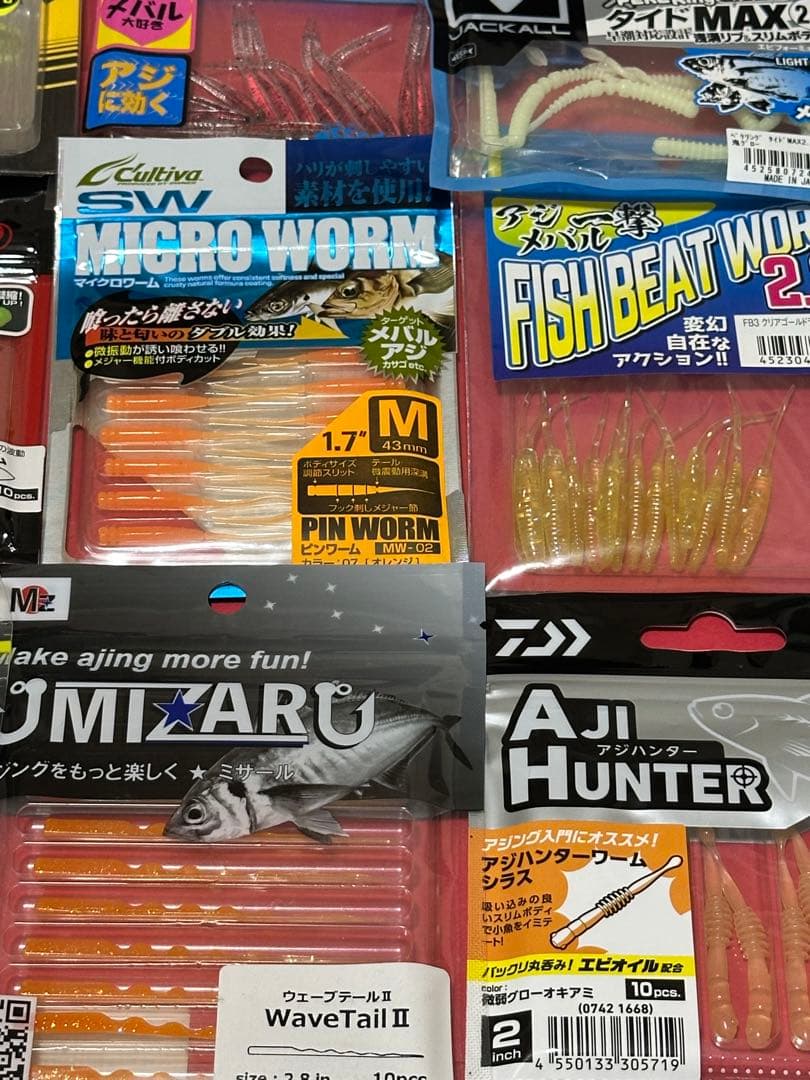 アジング・メバリングワーム大量　ほぼ新品