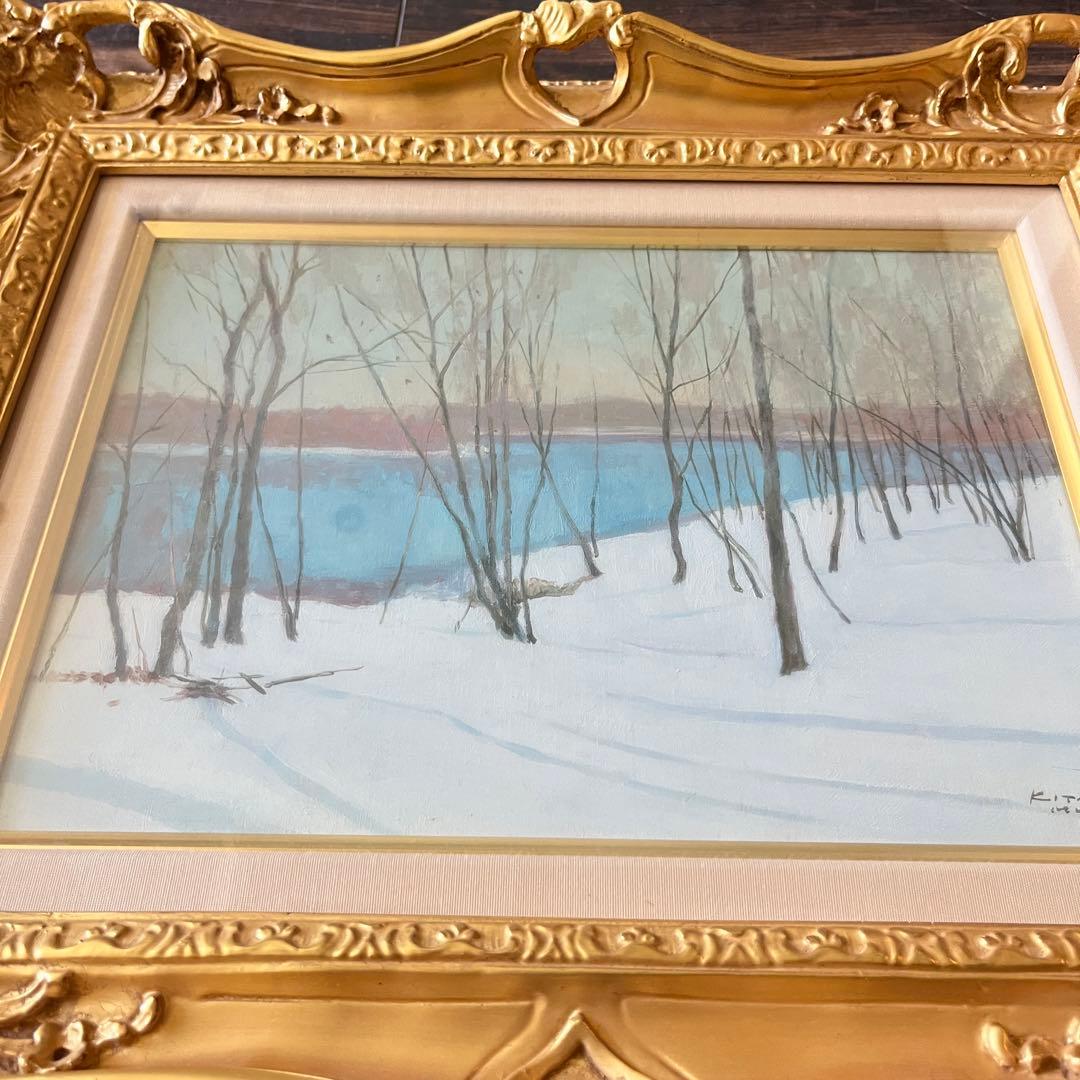 北村厳「雪の湖畔（むさし野）」油彩 F4 額装 一水会常任委員 油絵 油画　F