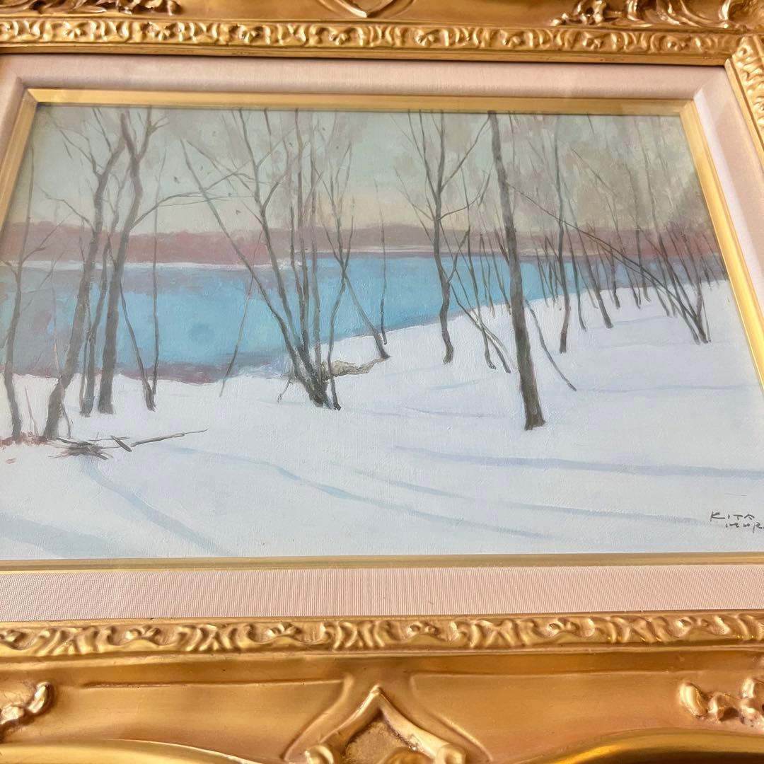 北村厳「雪の湖畔（むさし野）」油彩 F4 額装 一水会常任委員 油絵 油画　F