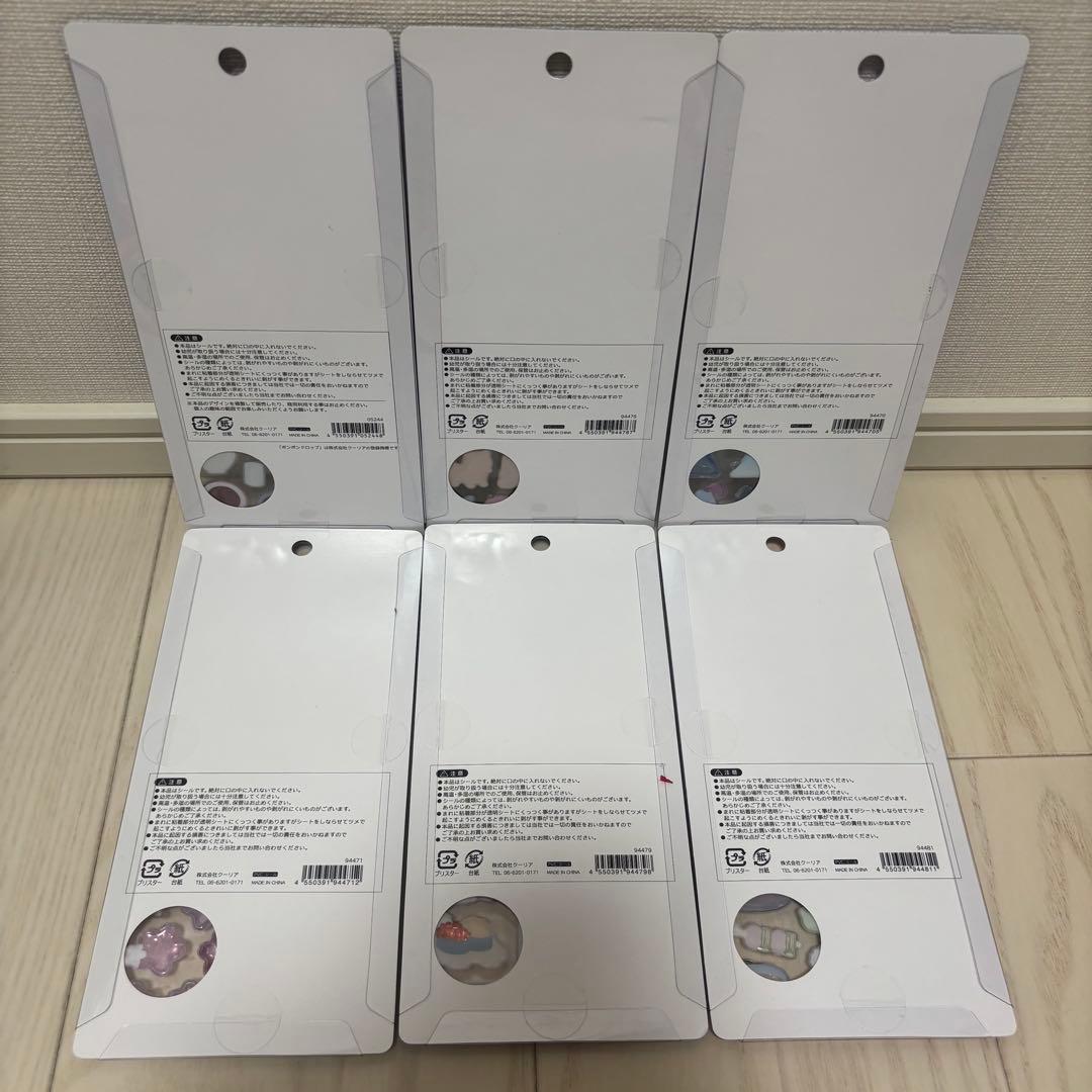 ボンボンドロップシール 和柄 BONBONDROP 8枚セット