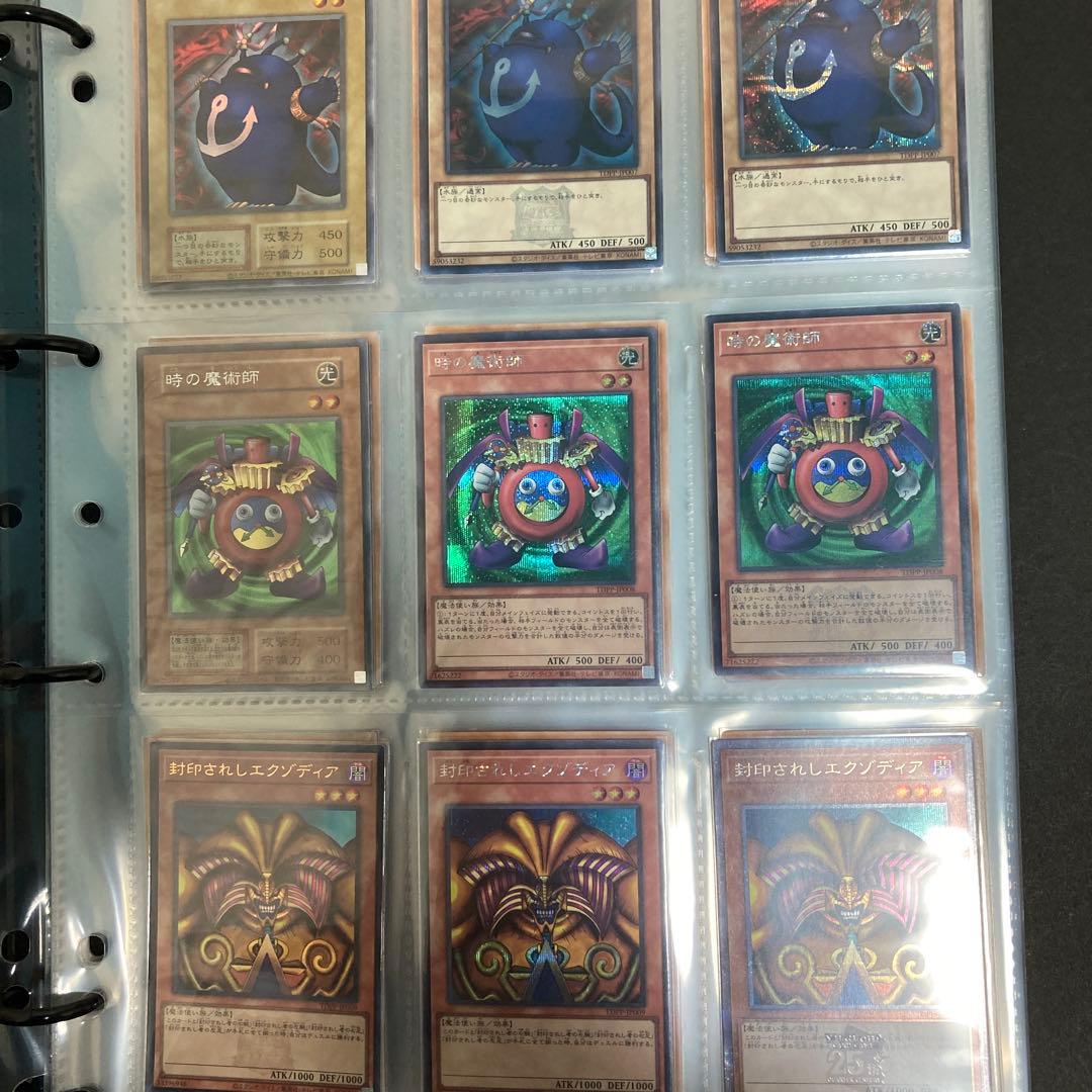 遊戯王　決闘者伝説まとめ売り