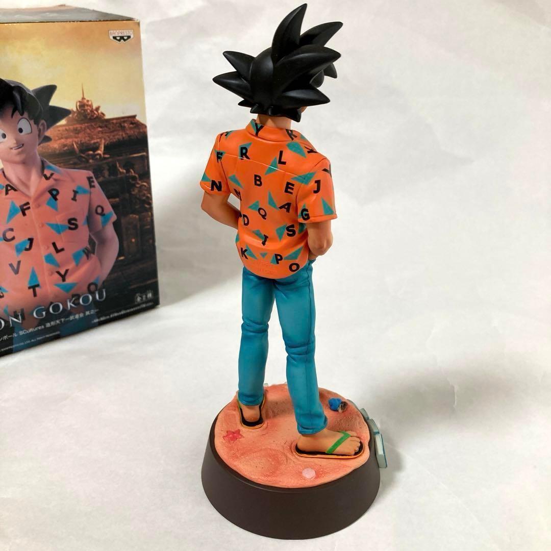 ドラゴンボール　フィギュア　 造形天下一武道会　アロハ悟空