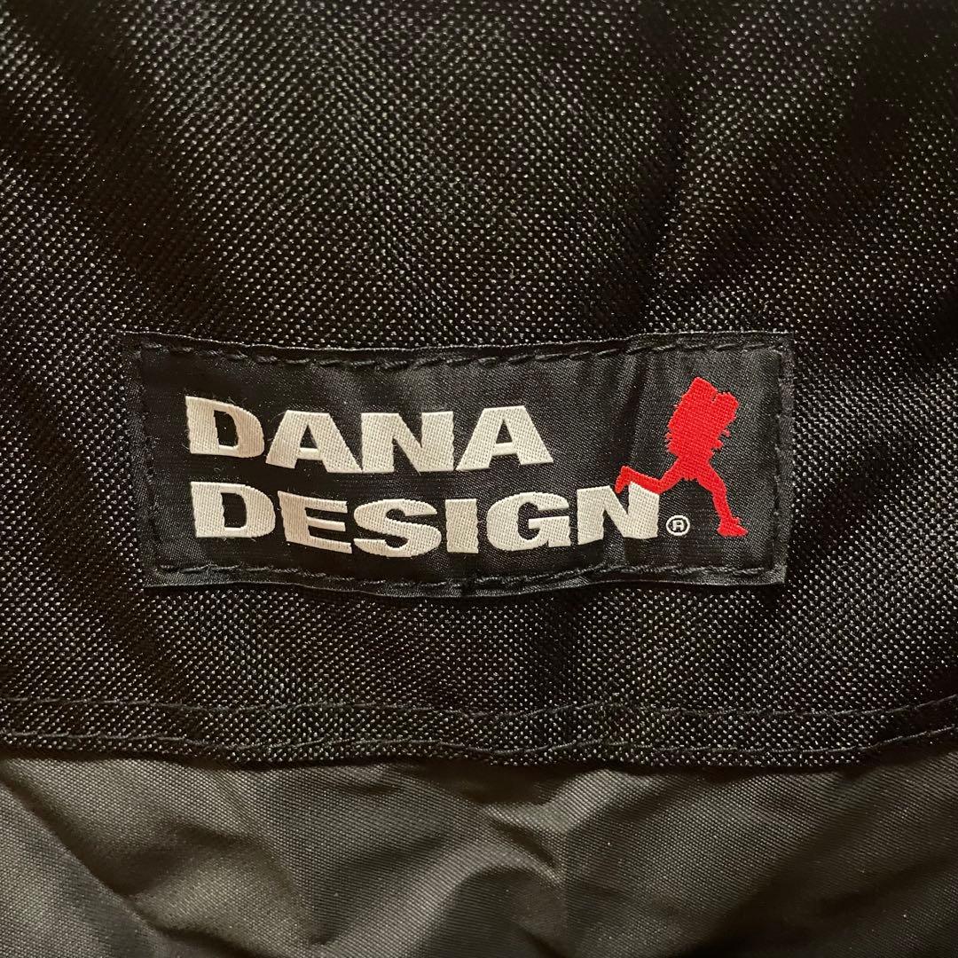 DANA DESIGNデイナデザイン MERV CHAIR