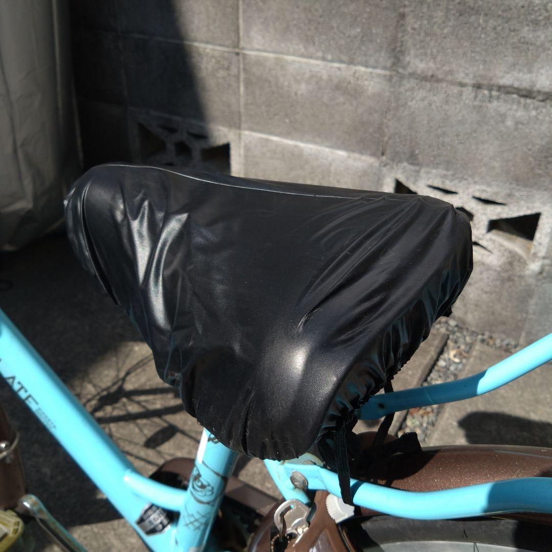 水色 子供用自転車24インチ 前面バスケット付き