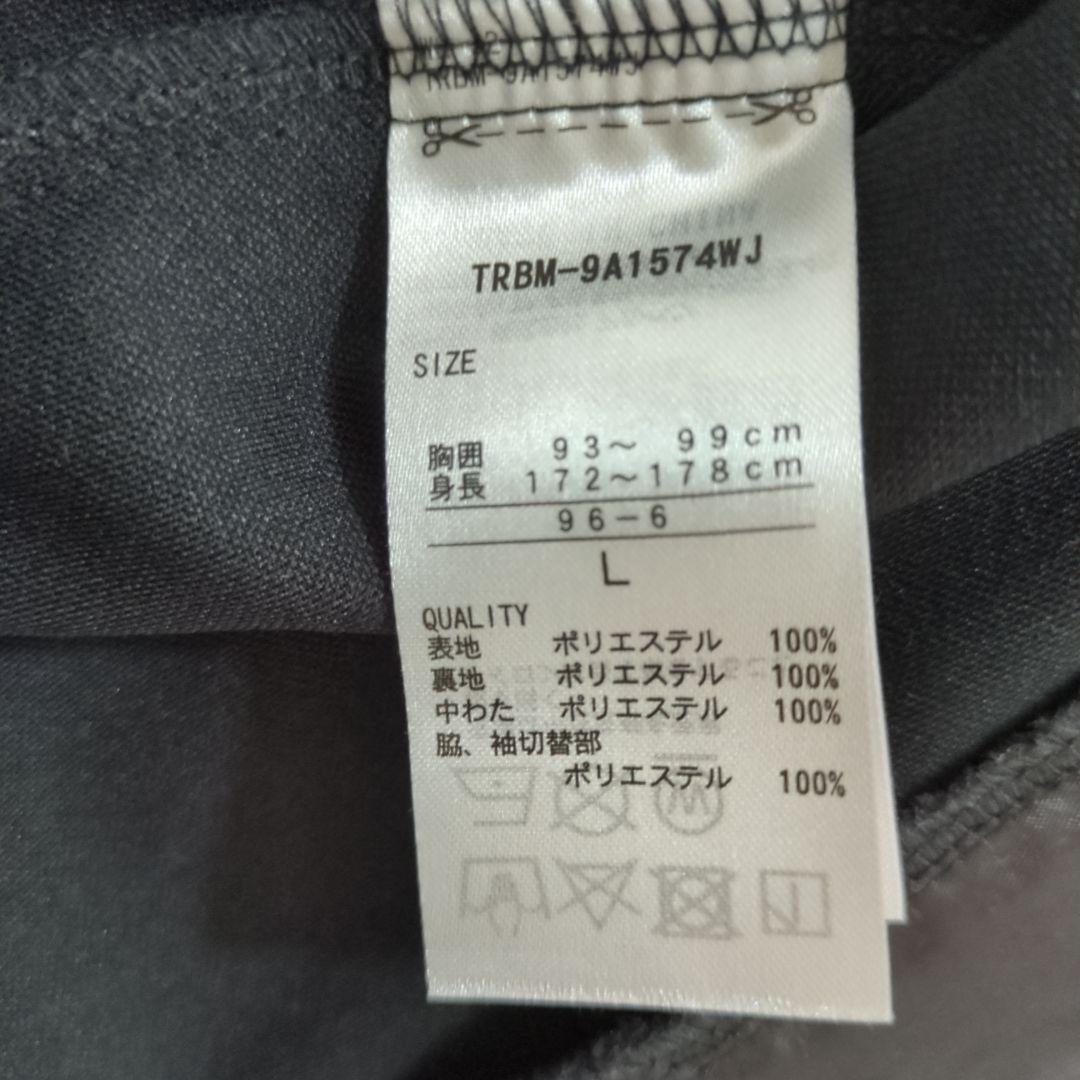 TIGORA by BEAMS DESIGN 中綿ウインドジャケット中綿パンツ