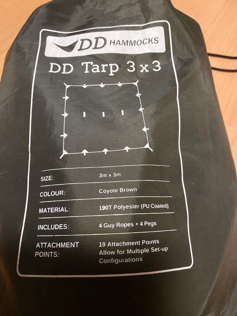 3 月8日9日お試し限定値下げDDTarp タープ 3mx 3mコヨーテブラウン