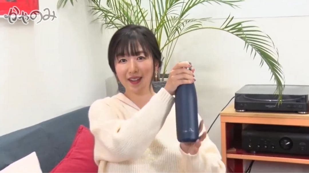 闇 茅野愛衣 かやのみ ぐらうらー FLSK 2種セット バラ売り不可