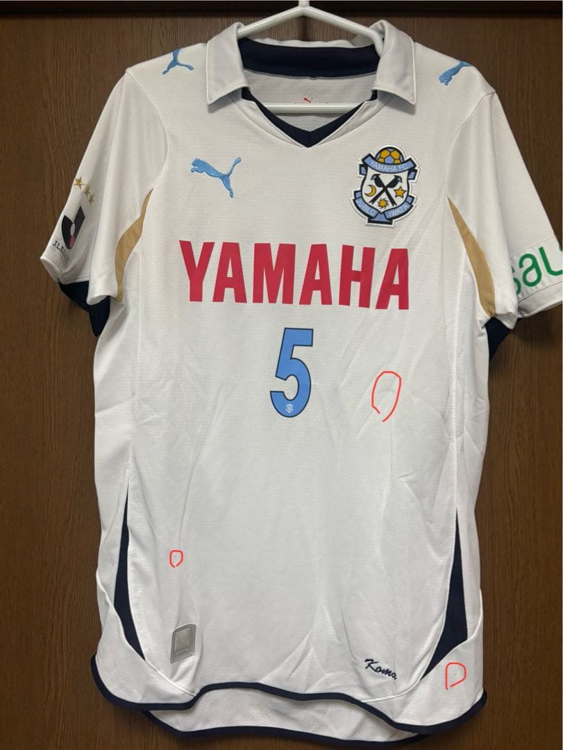 ジュビロ磐田　ユニフォーム　2010 支給品　駒野友一　5番　PUMA