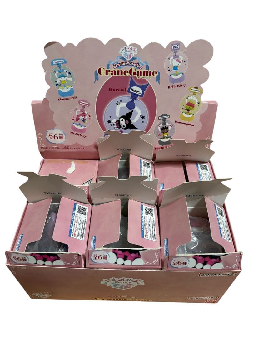 トキメモズbox コンプリート