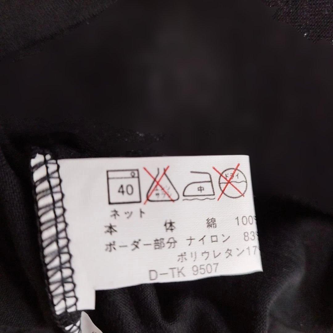 【00’】【未使用品】攻殻機動隊 ゴースト・イン・ザ・シェル Tシャツ ブラック