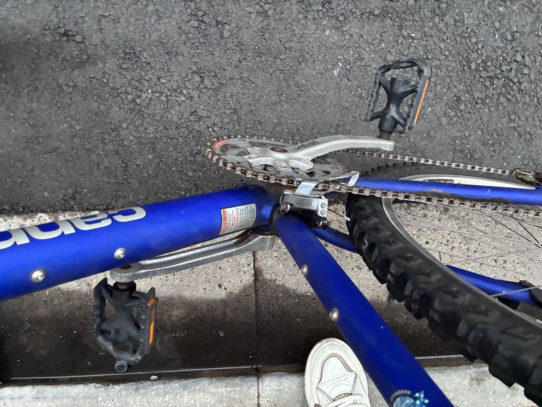 [日暮里駅引き取り限定]Cannondale M400 ブルー色　クロスバイク