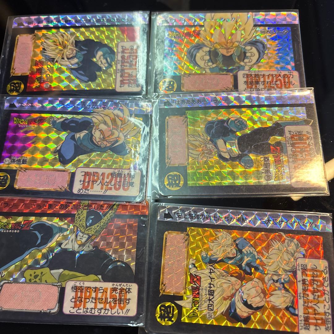 ドラゴンボール　カードダス　キラカード24枚まとめ売り